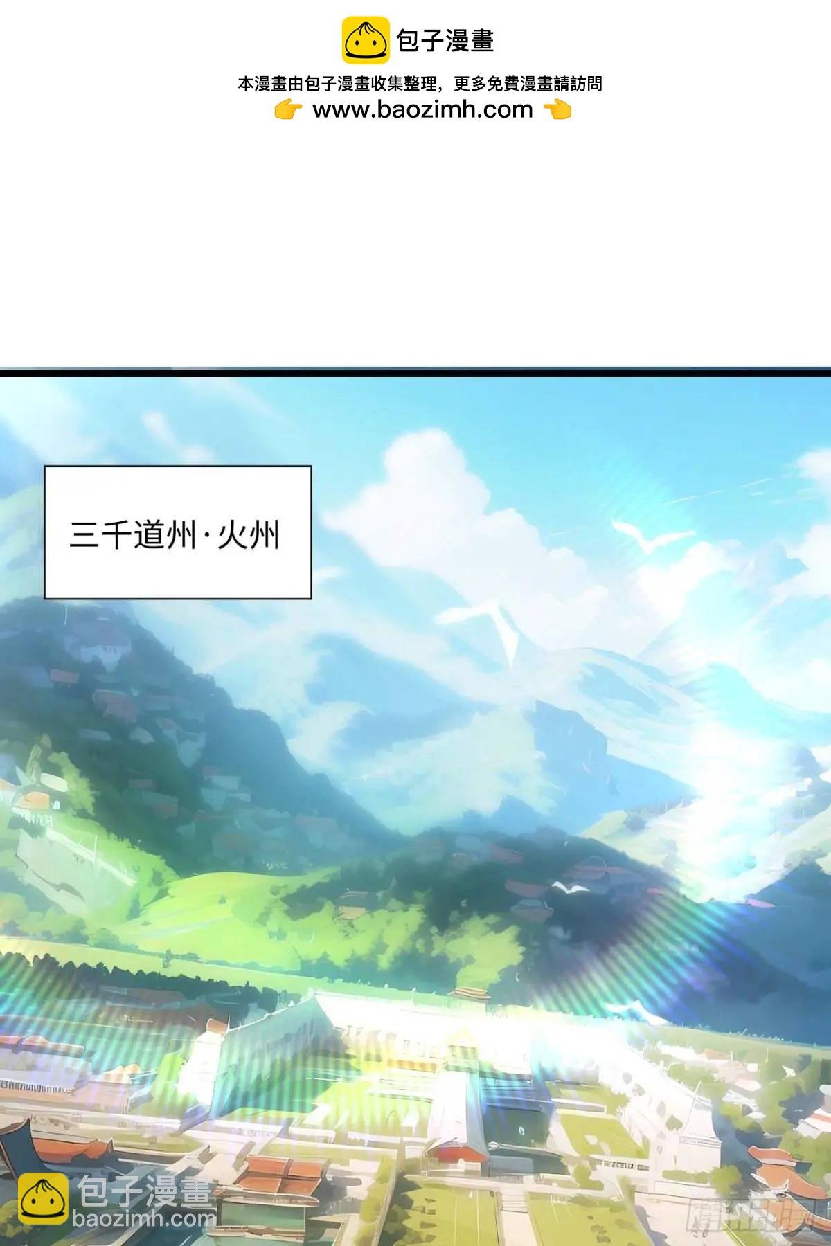 23.报得佳音盼君来