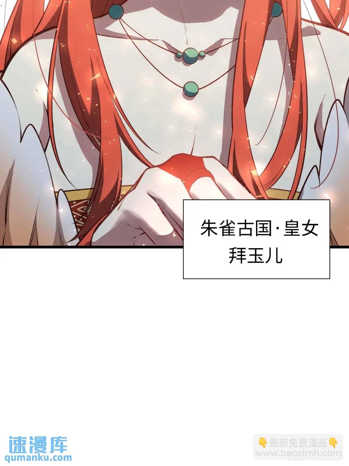 23.报得佳音盼君来