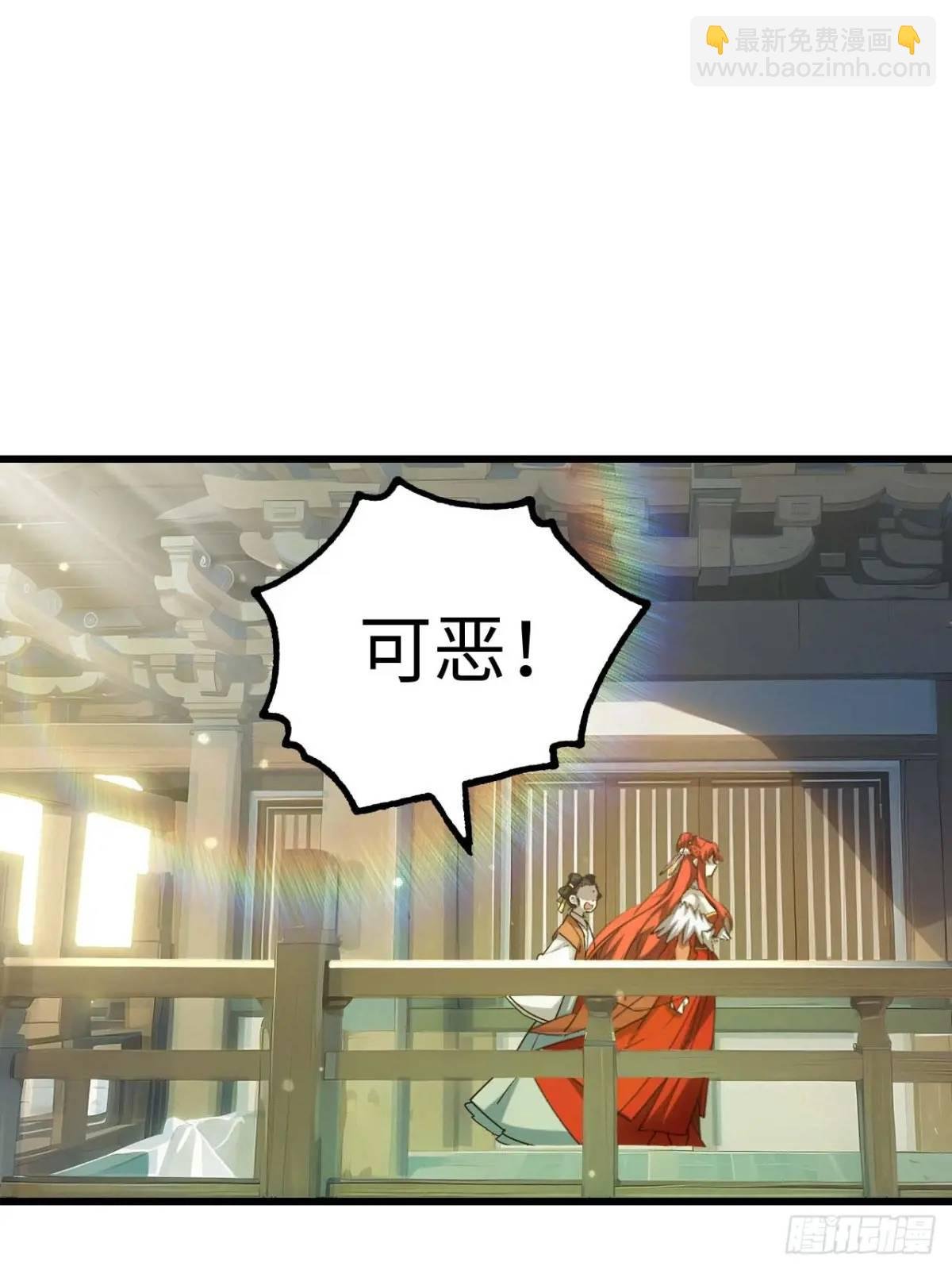 23.报得佳音盼君来
