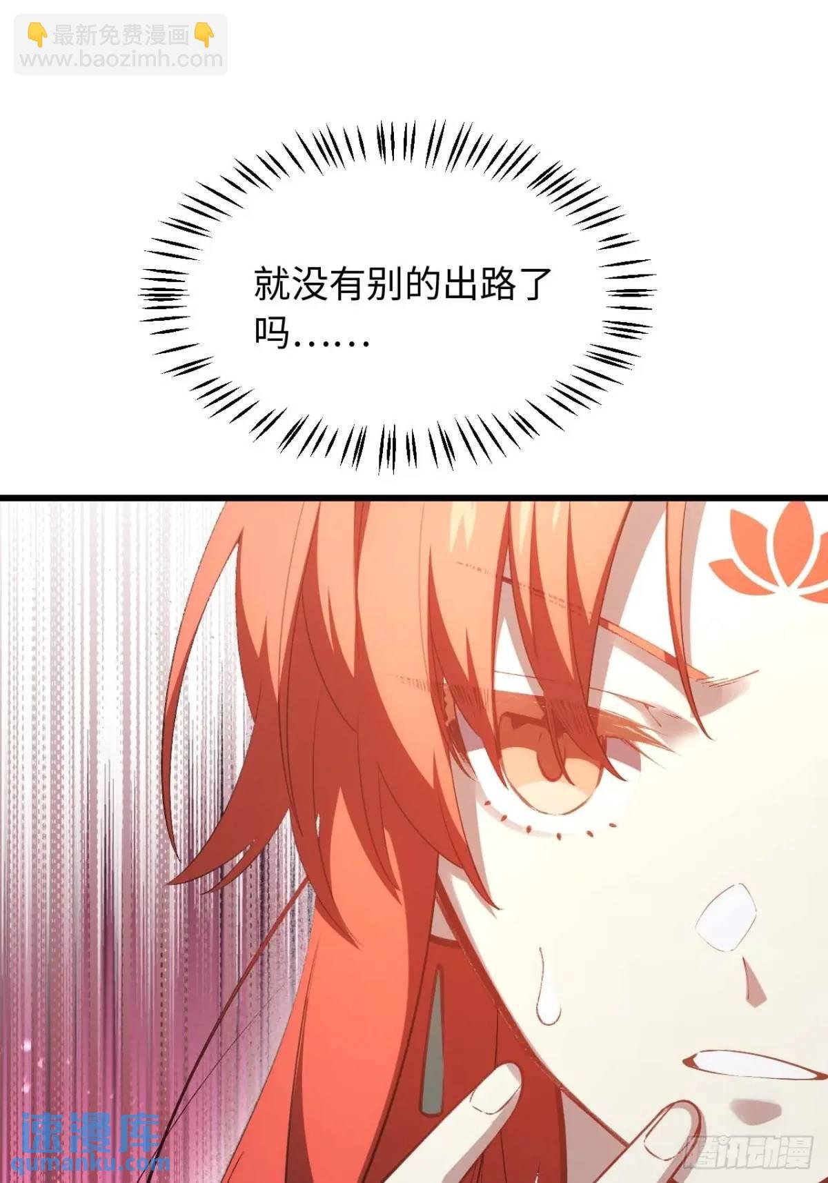 23.报得佳音盼君来