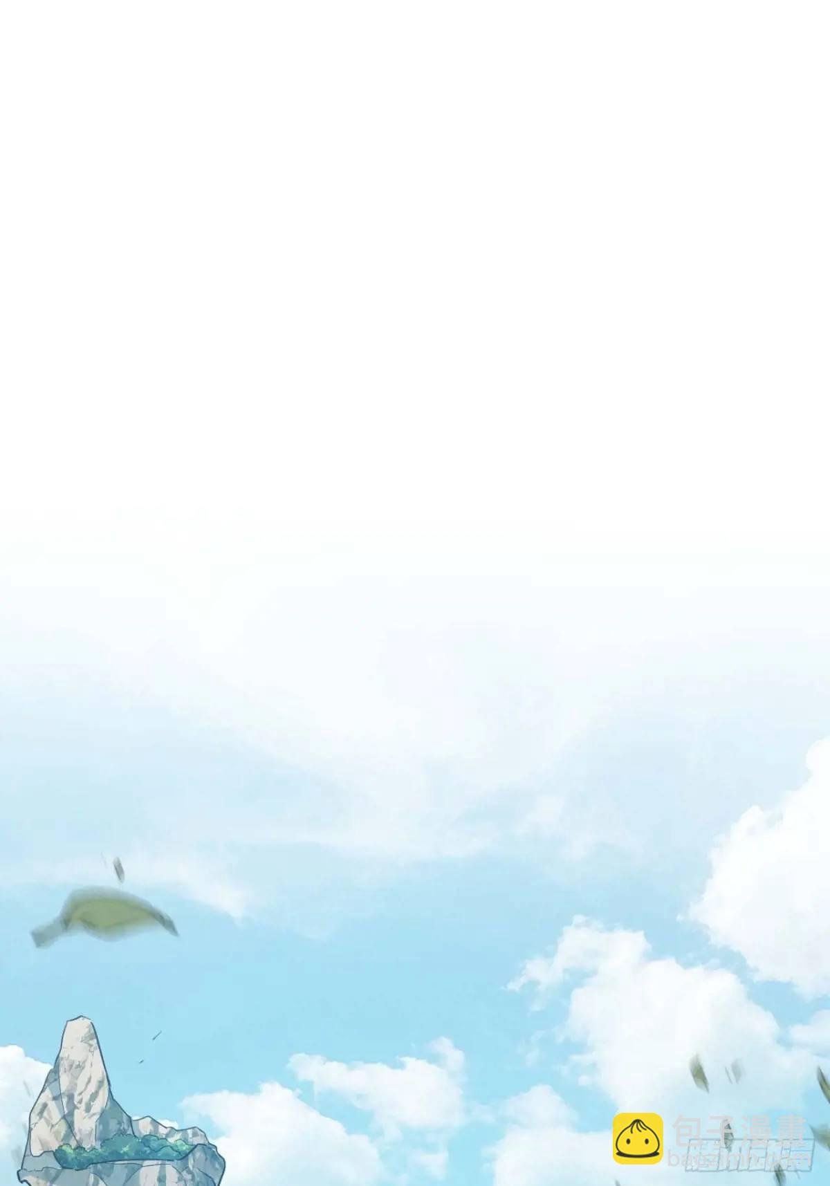 23.报得佳音盼君来