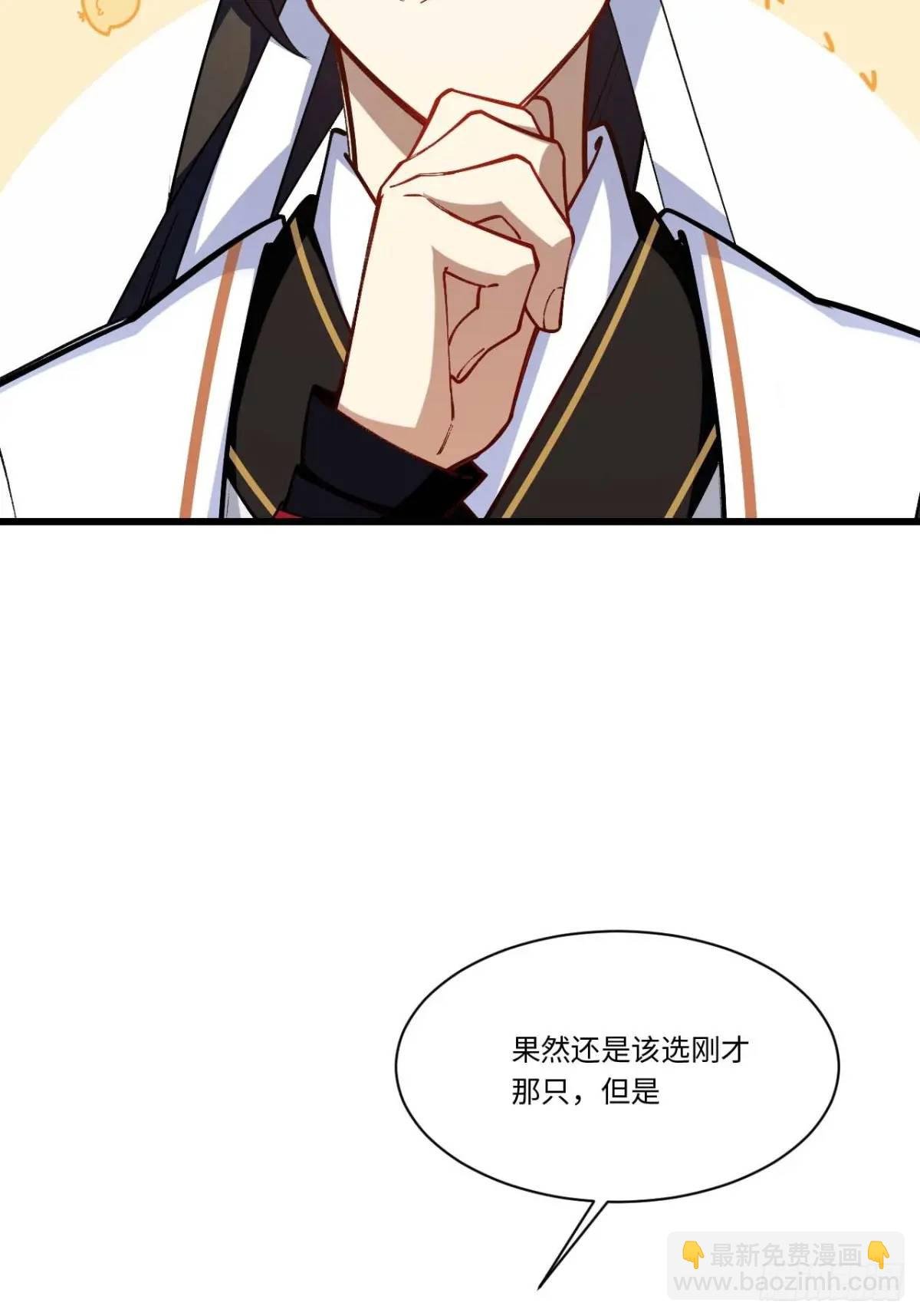 23.报得佳音盼君来