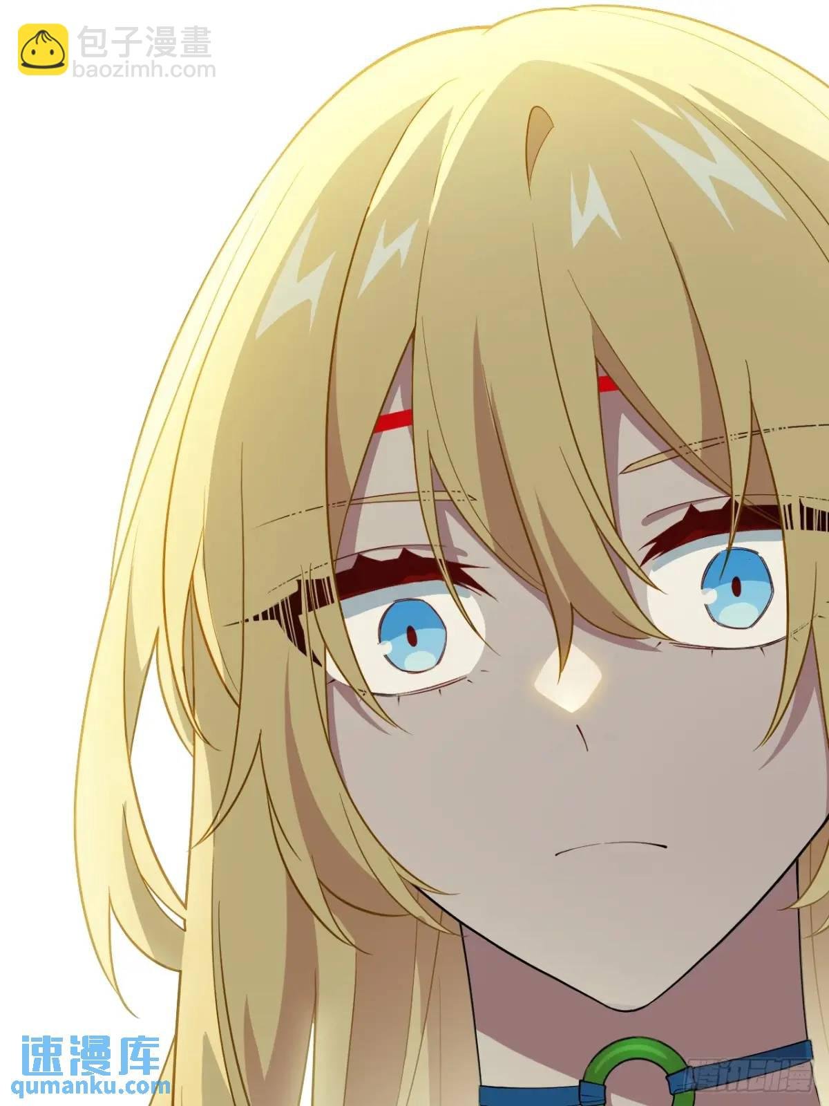 24.君天帝语录第一条