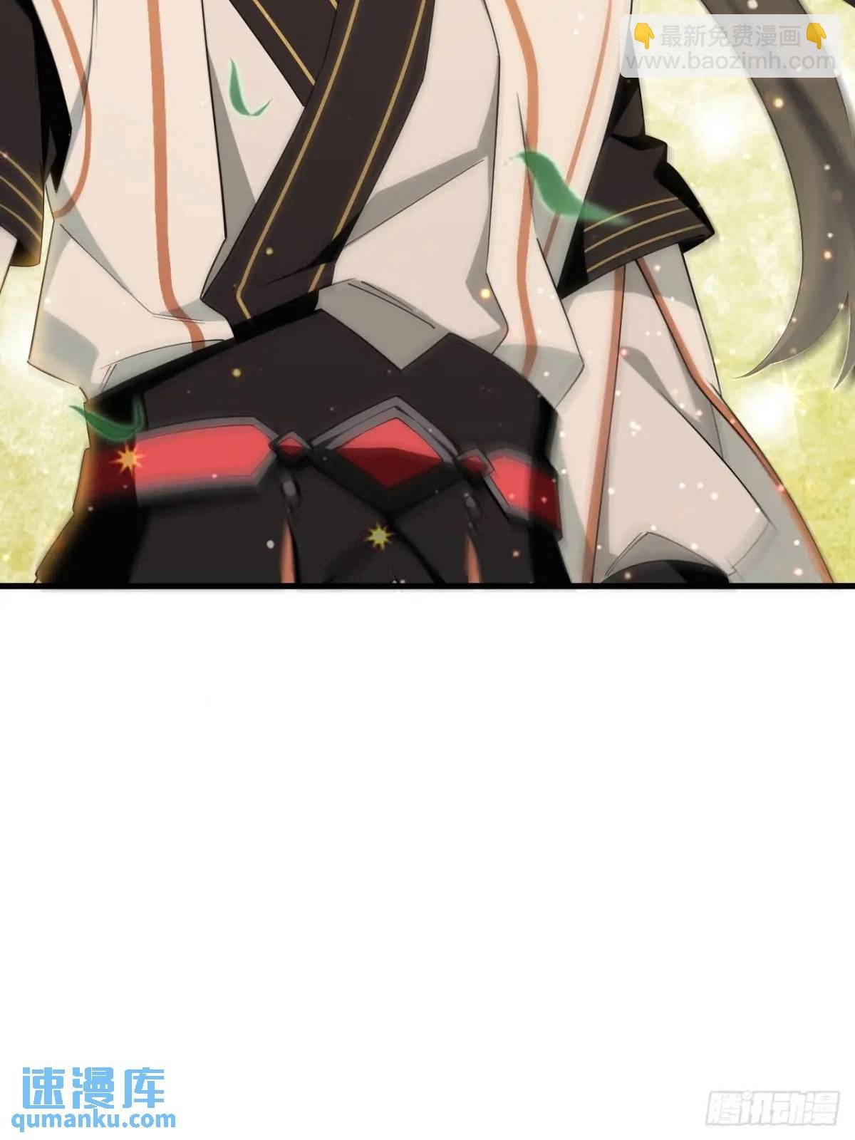 24.君天帝语录第一条
