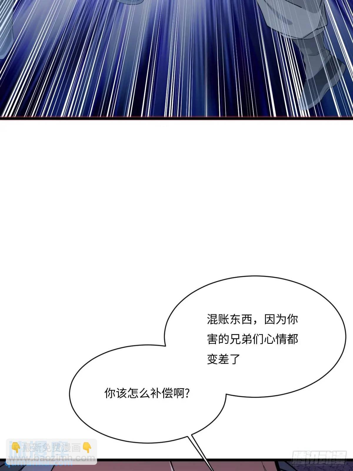 25.来者何人