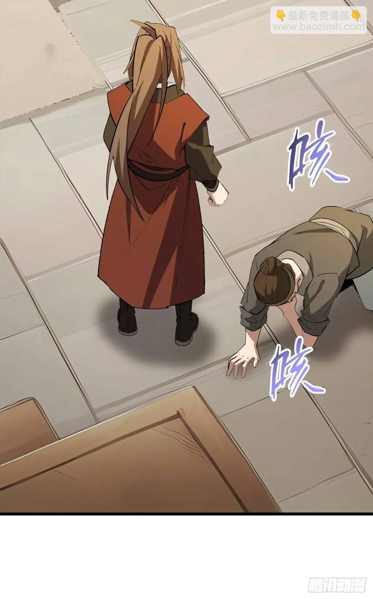 25.来者何人