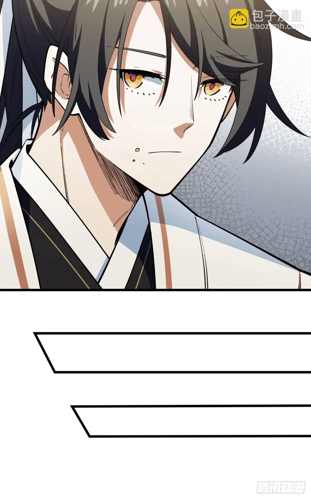 25.来者何人