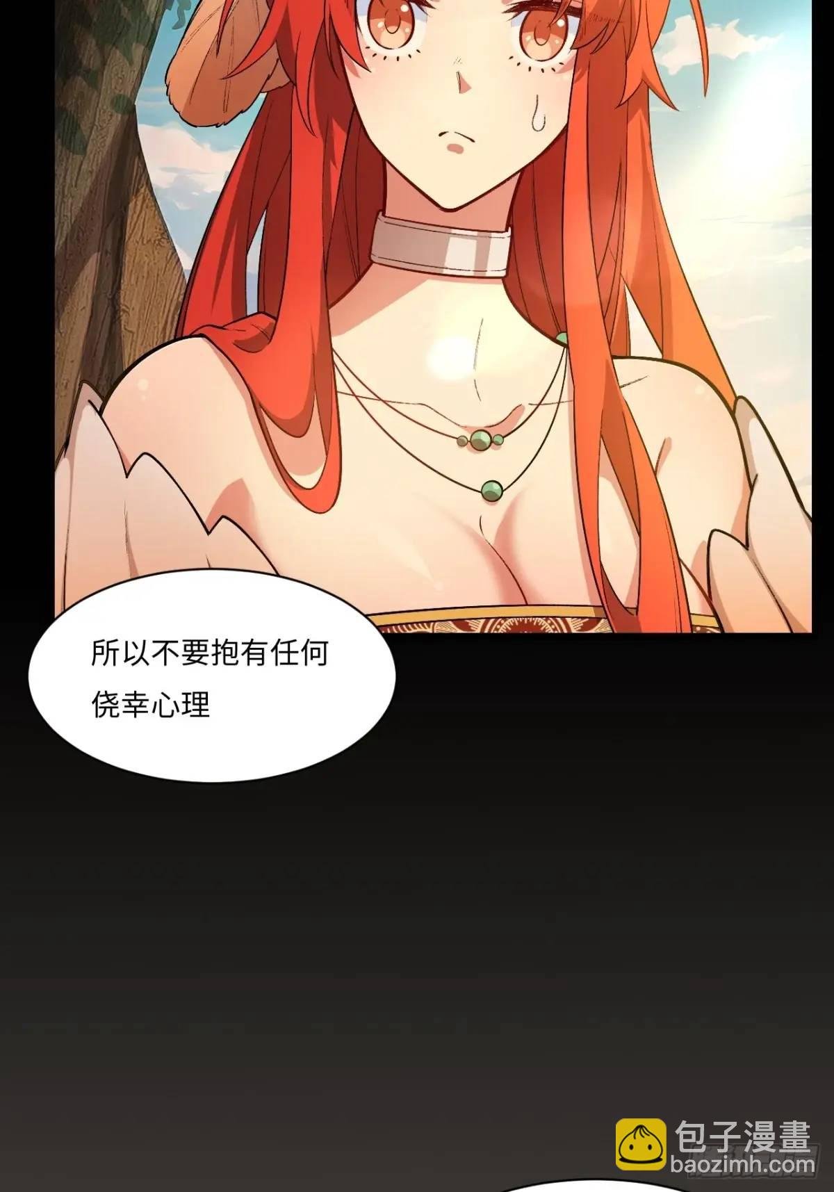 26.有失远迎