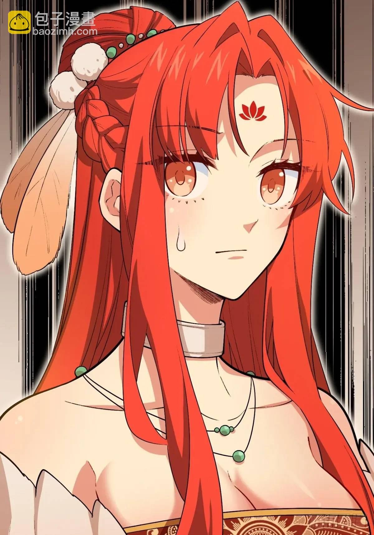 26.有失远迎