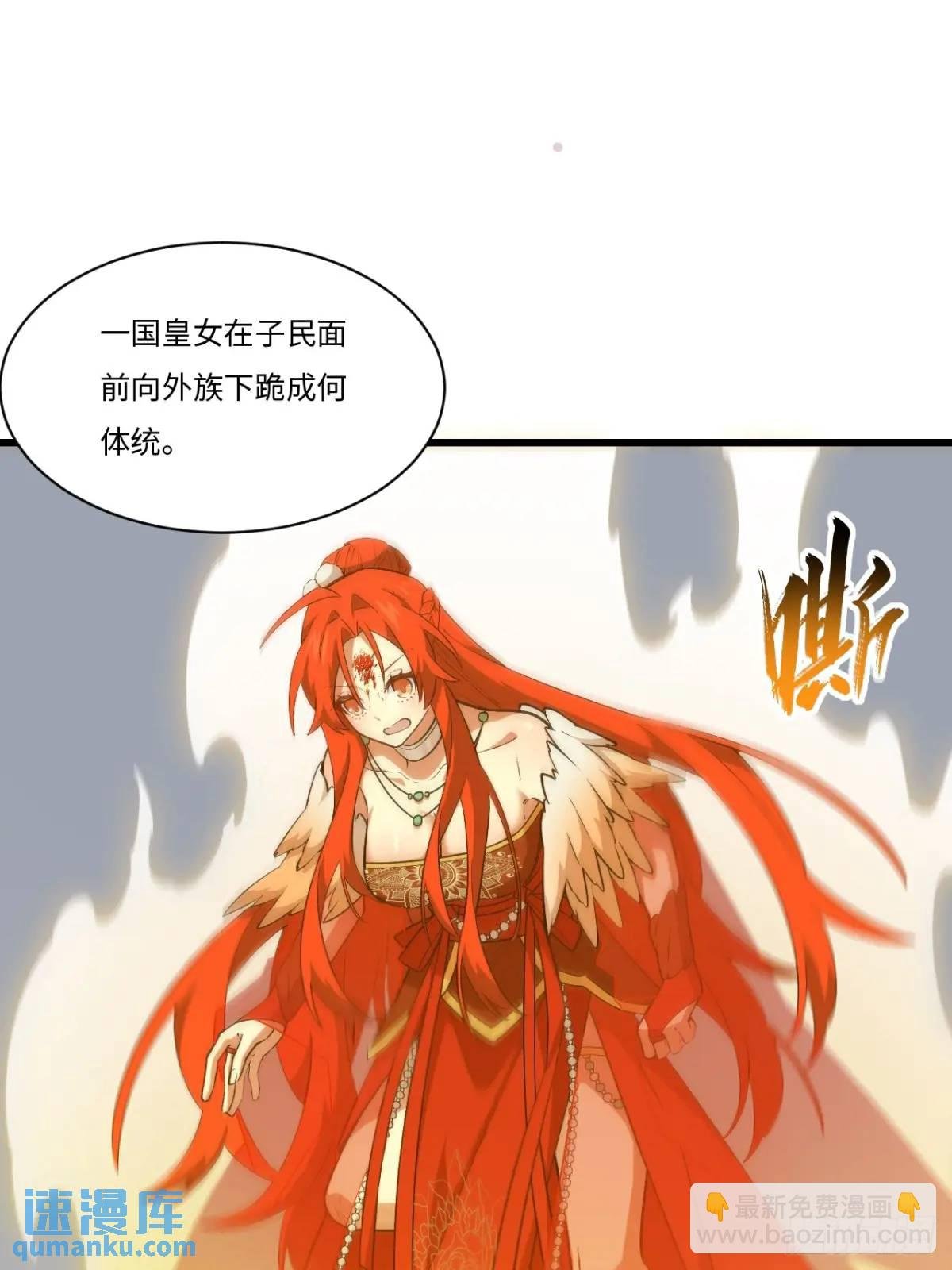 26.有失远迎