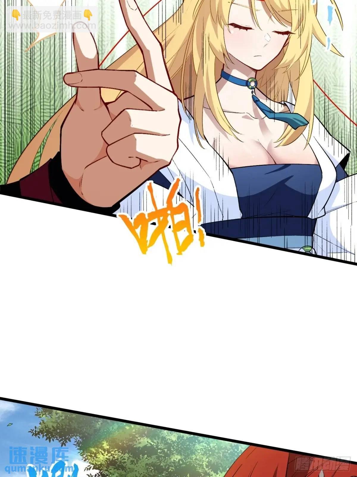 26.有失远迎