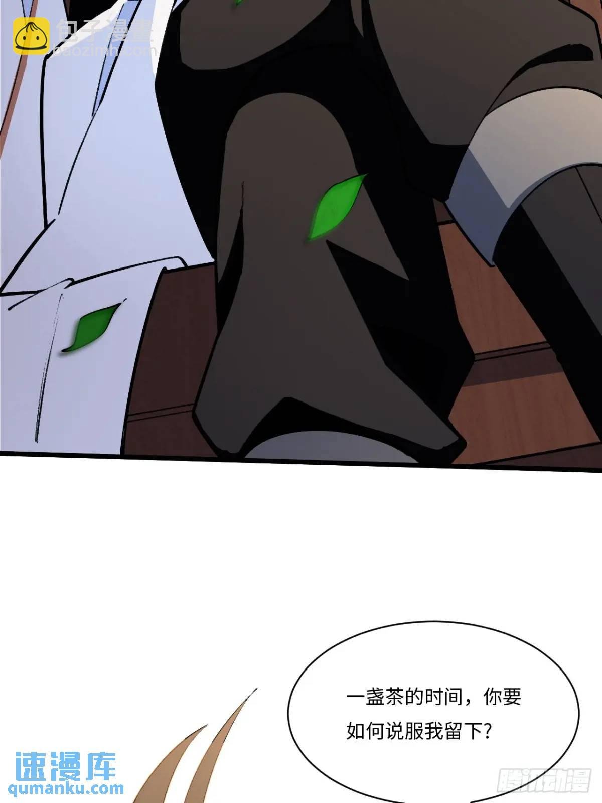 26.有失远迎
