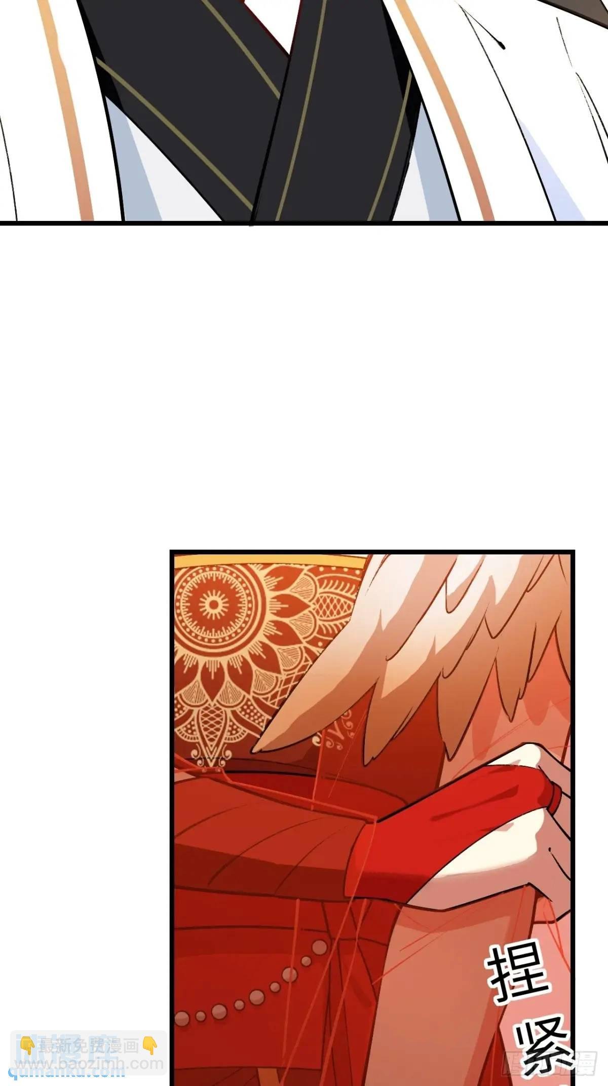 26.有失远迎