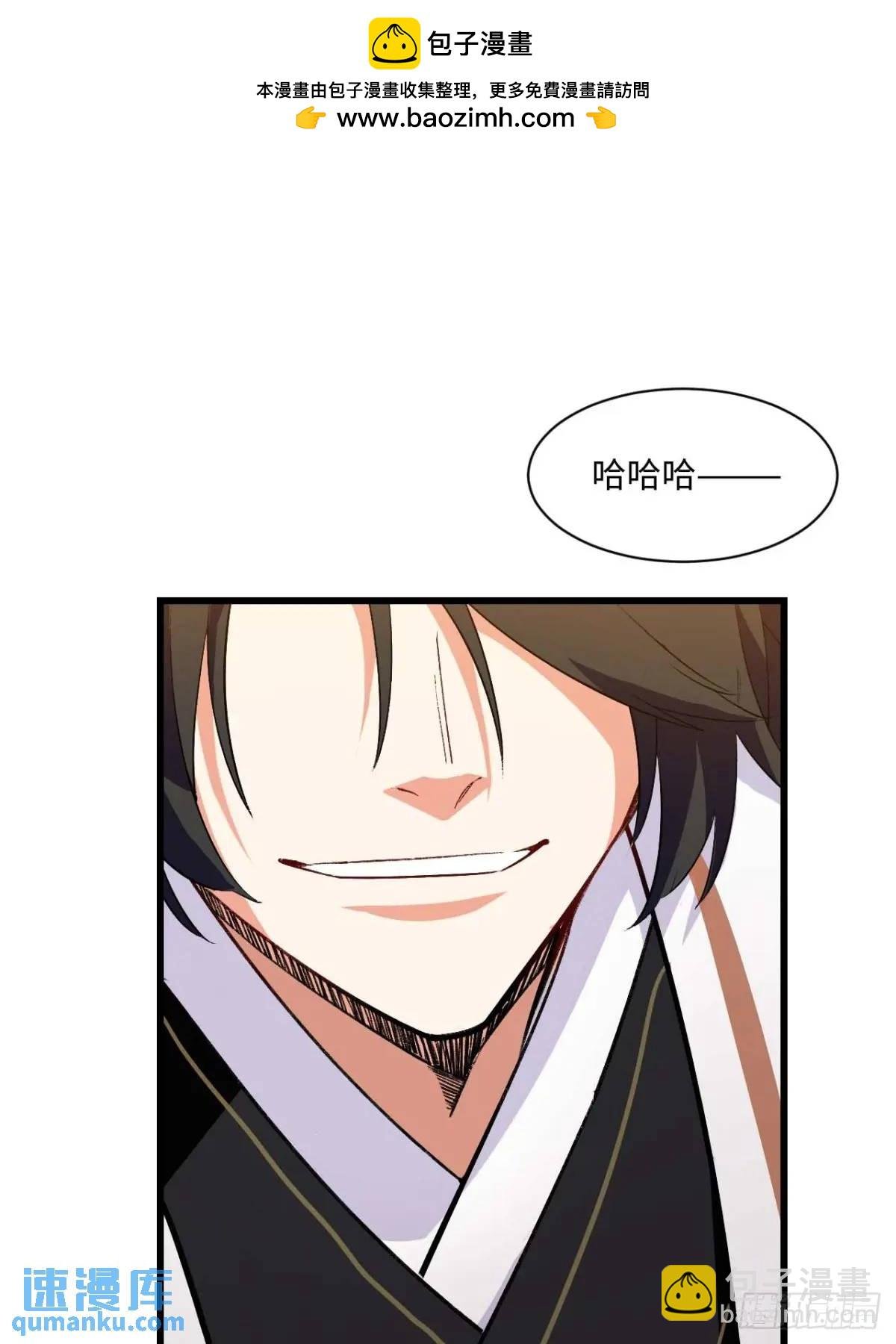 26.有失远迎