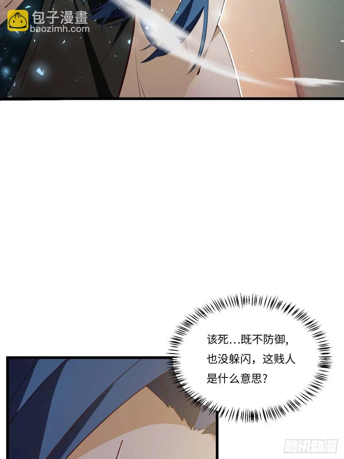 28.拜玉儿的回答