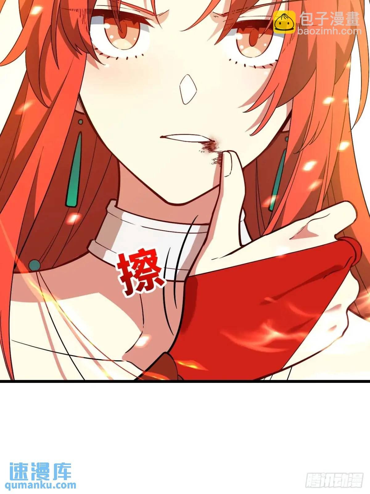 28.拜玉儿的回答