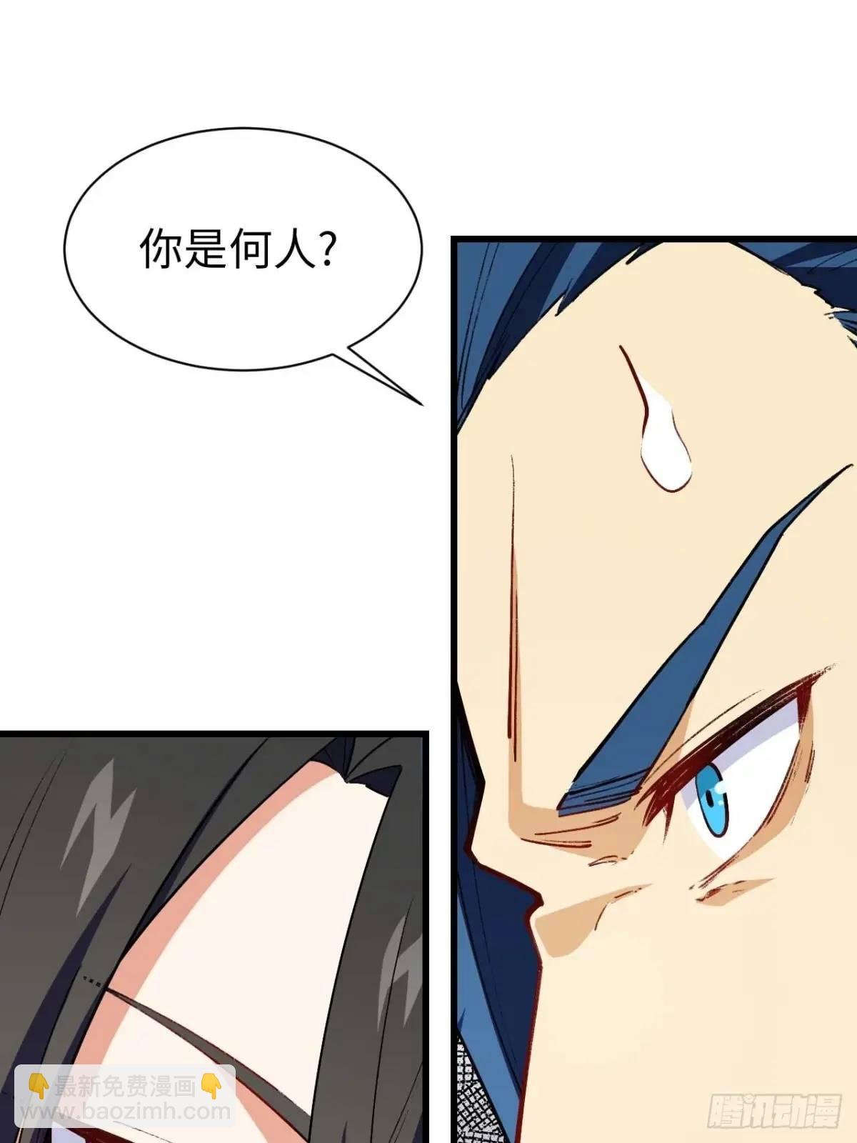 28.拜玉儿的回答