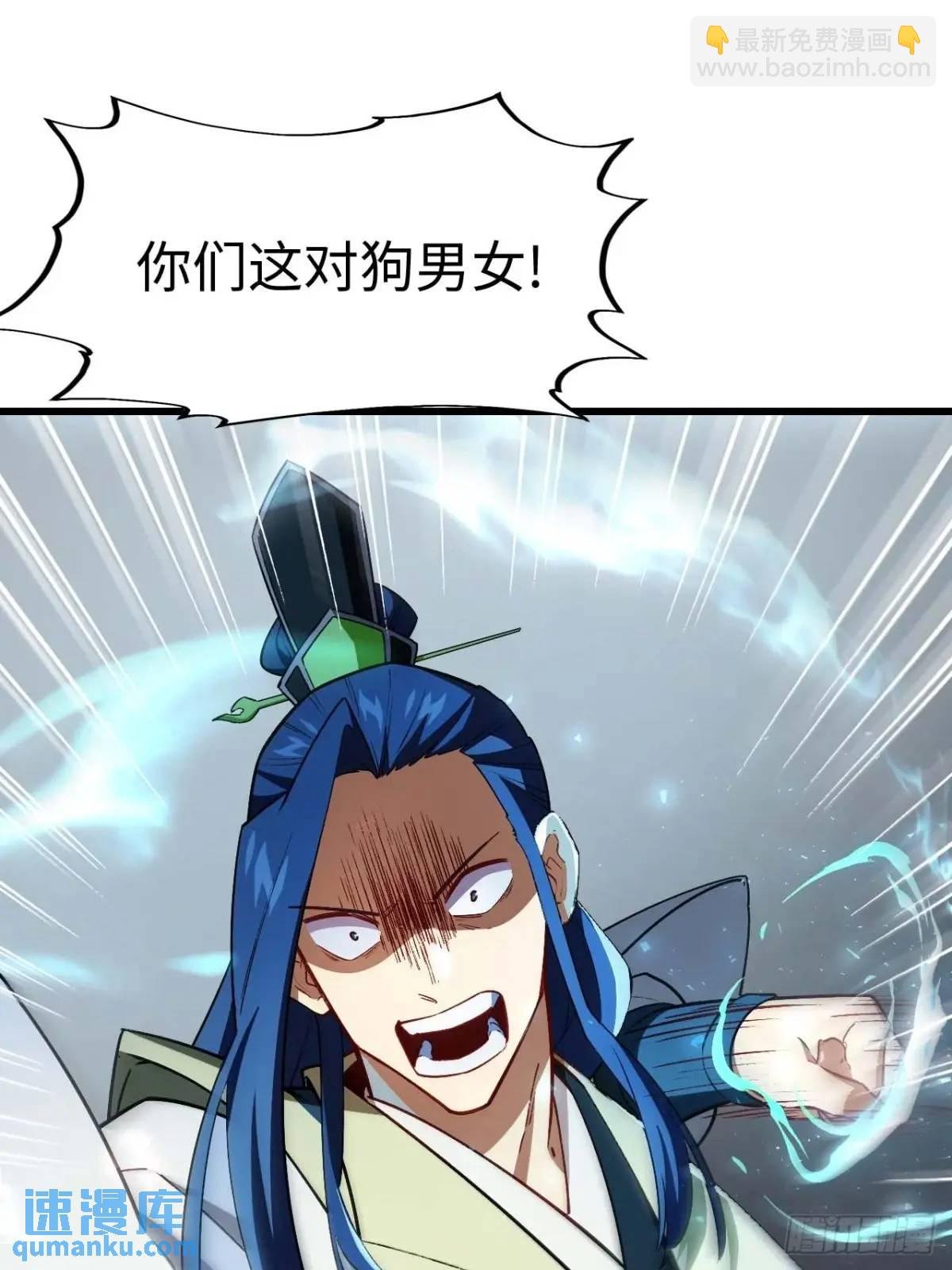 28.拜玉儿的回答