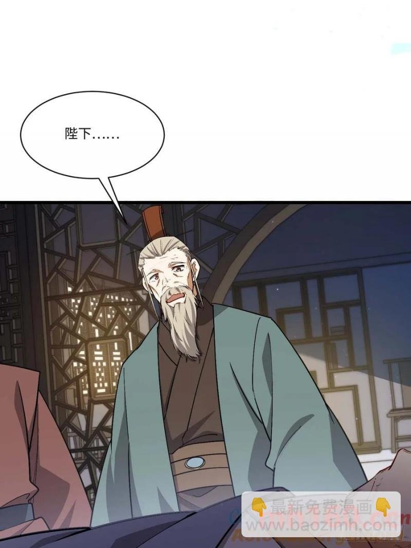 30.戒中人