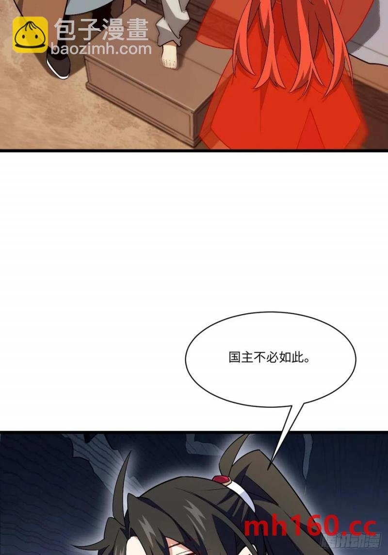 30.戒中人