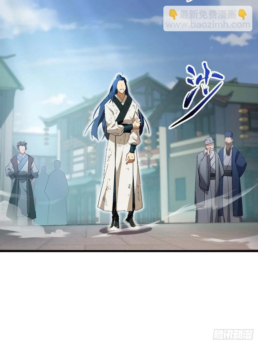 30.戒中人