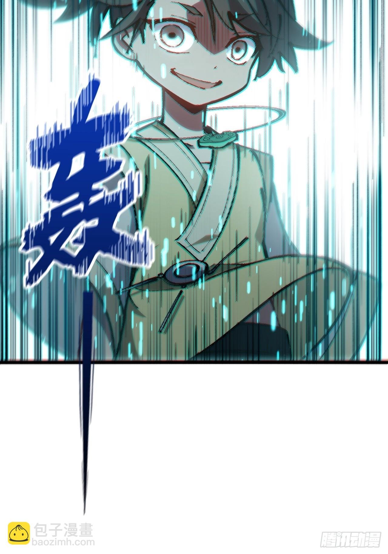 4.一拳超人君逍遥