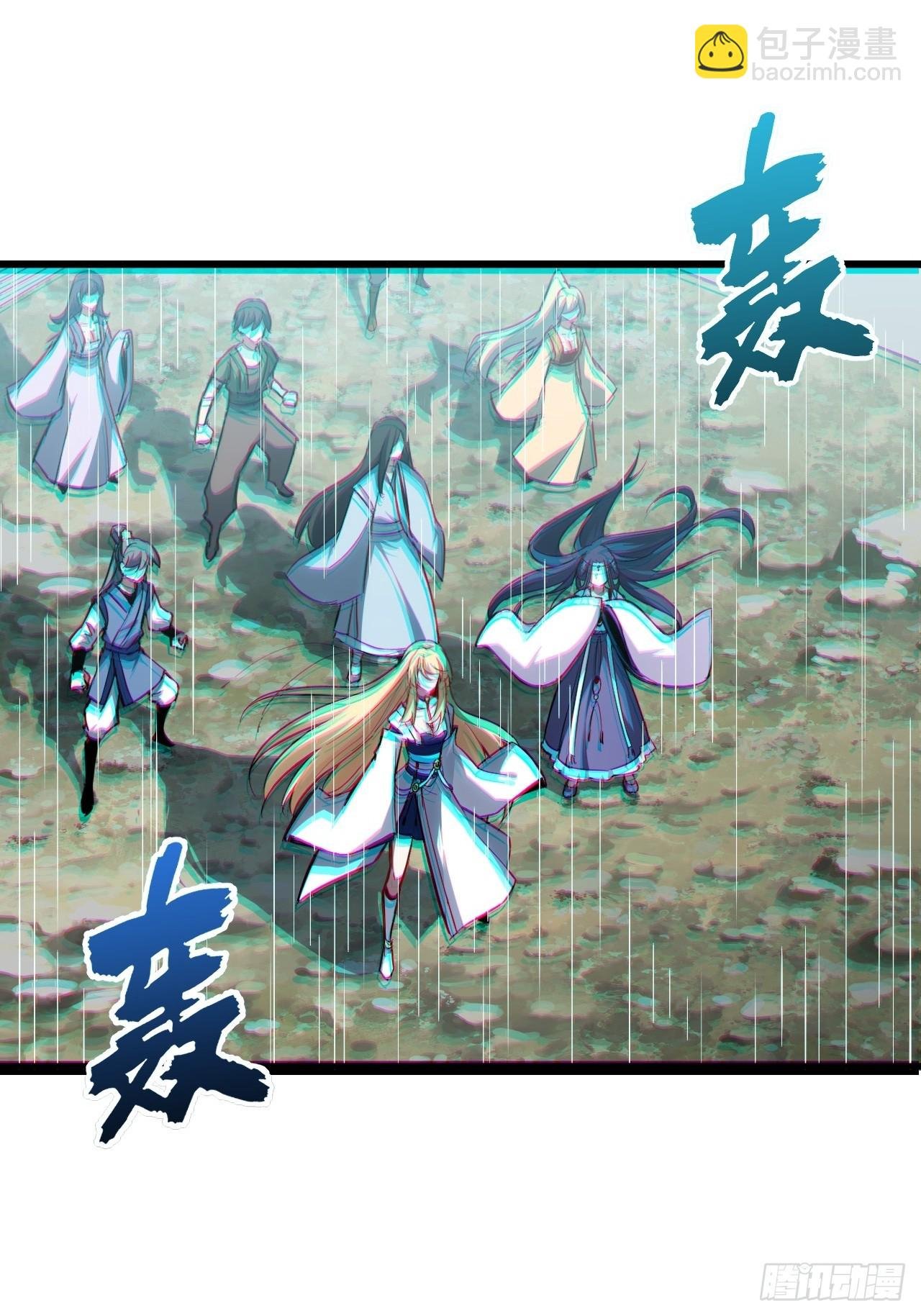 4.一拳超人君逍遥