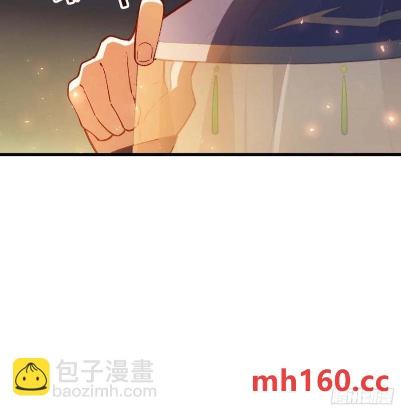 33.君至南天城