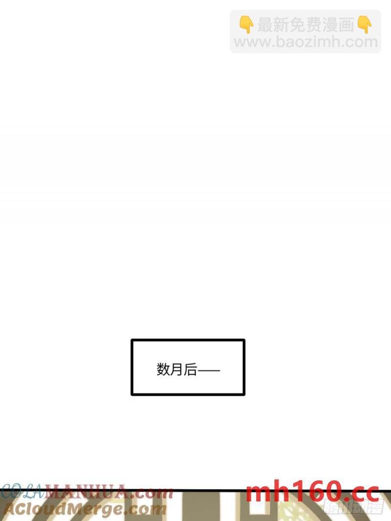 31.君仗剑的来信