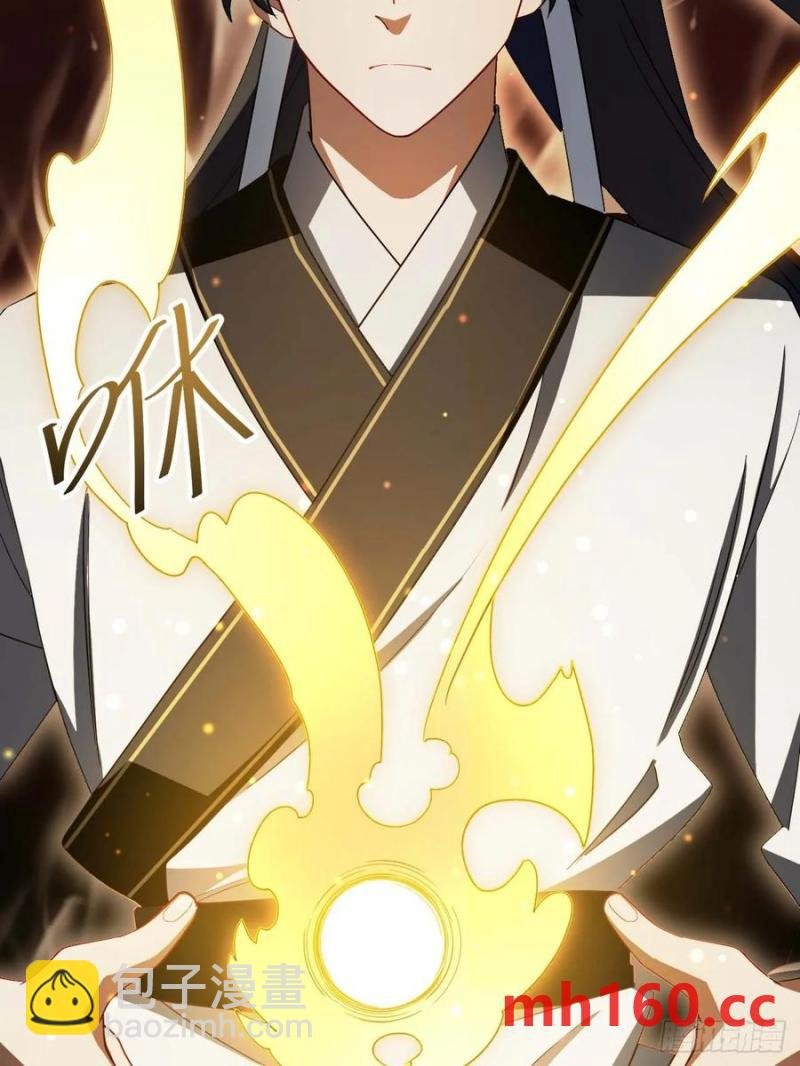 31.君仗剑的来信