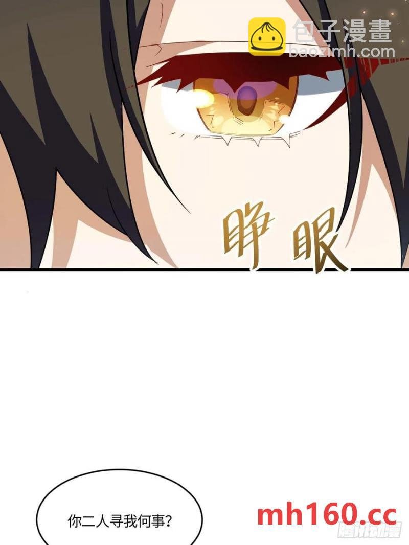 31.君仗剑的来信