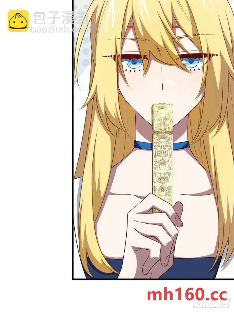 31.君仗剑的来信