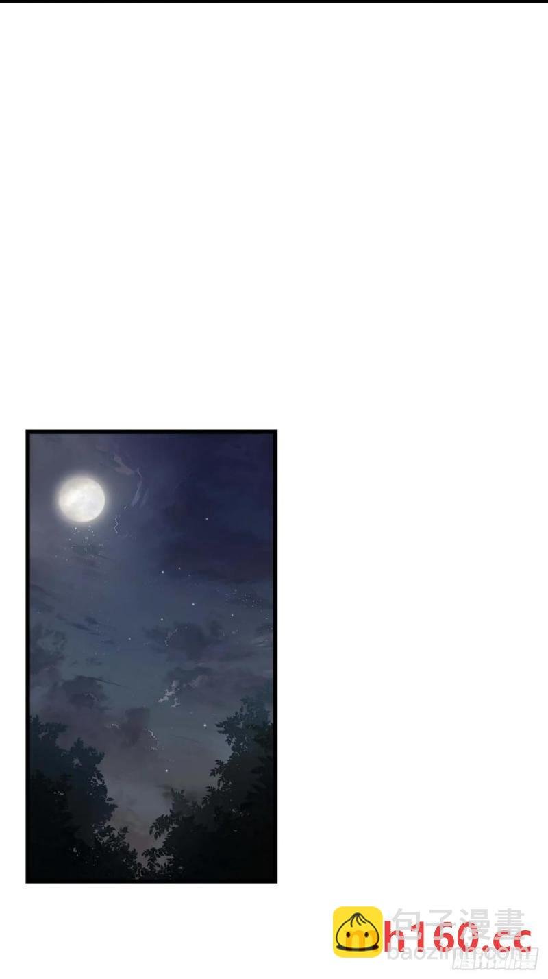 32.昆州遇鹿