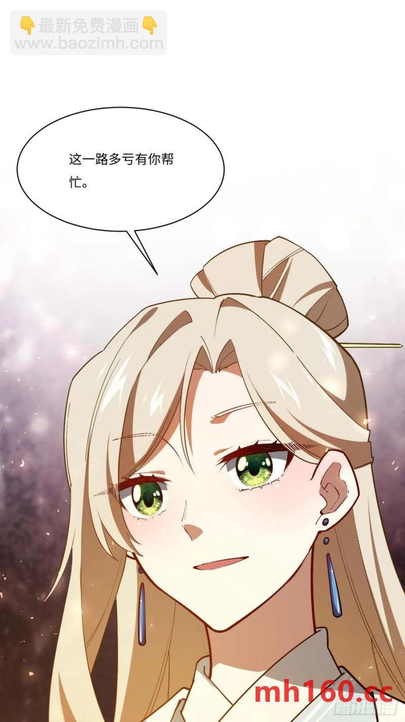 32.昆州遇鹿
