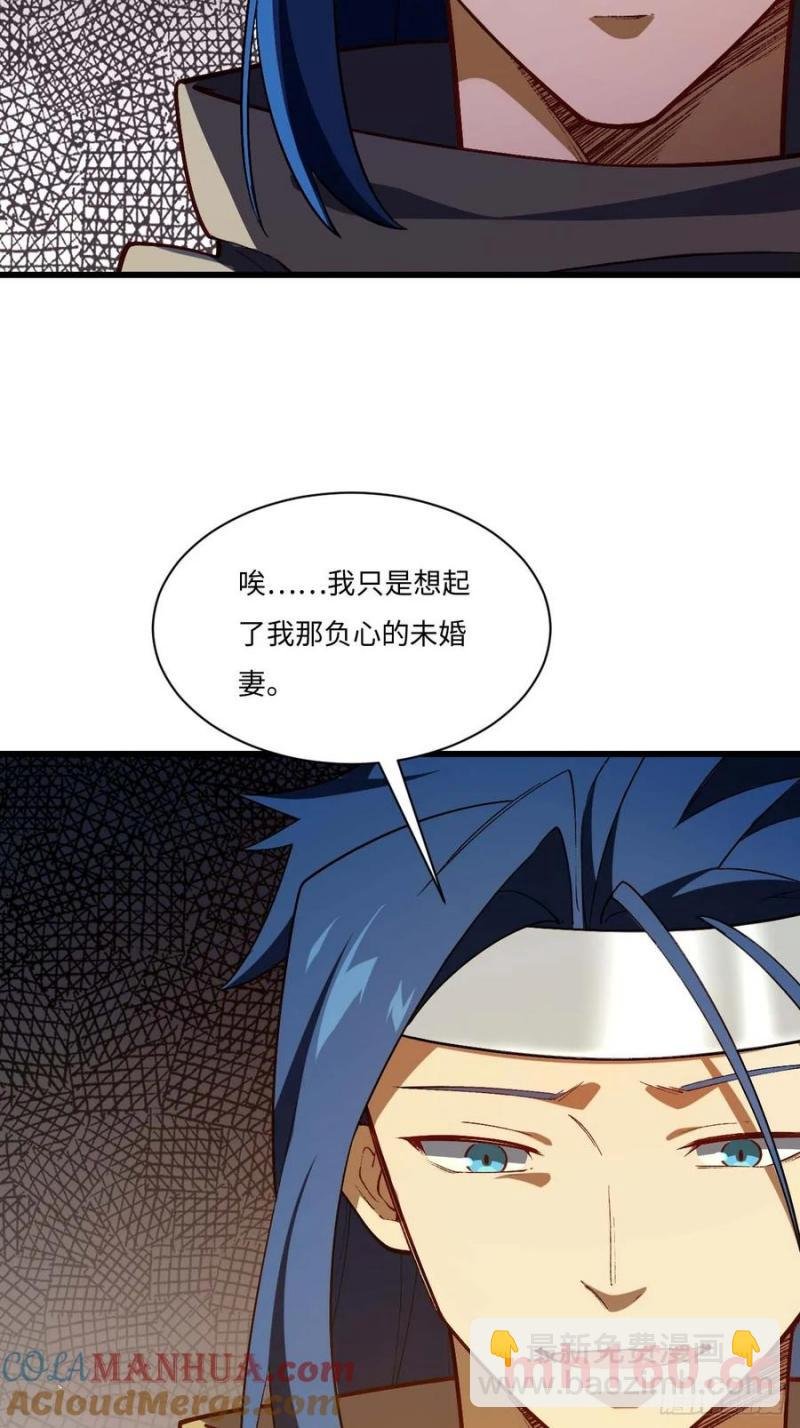 32.昆州遇鹿