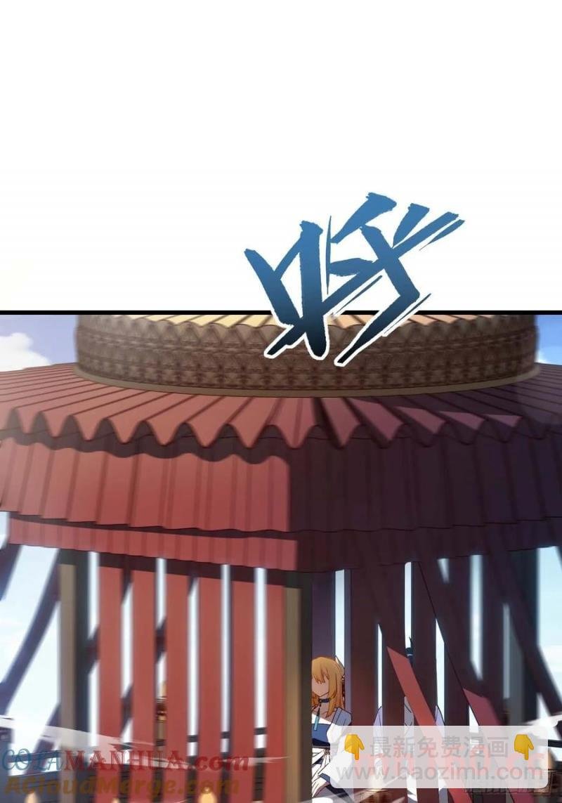 32.昆州遇鹿