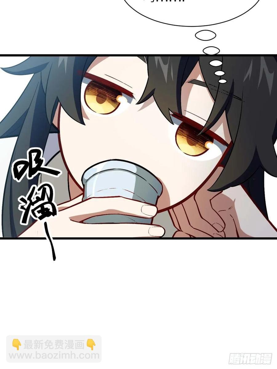 35.君万劫出手