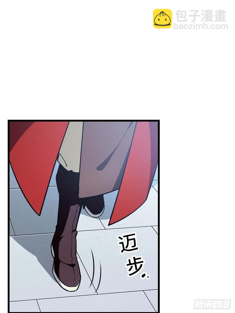 35.君万劫出手