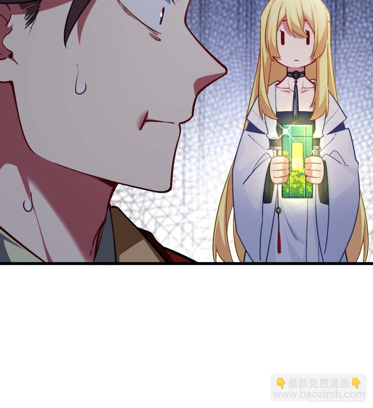 36.君子不报隔夜仇