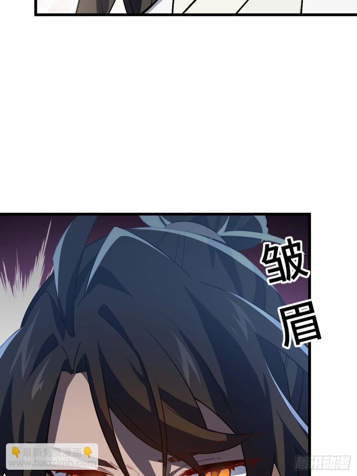 36.君子不报隔夜仇