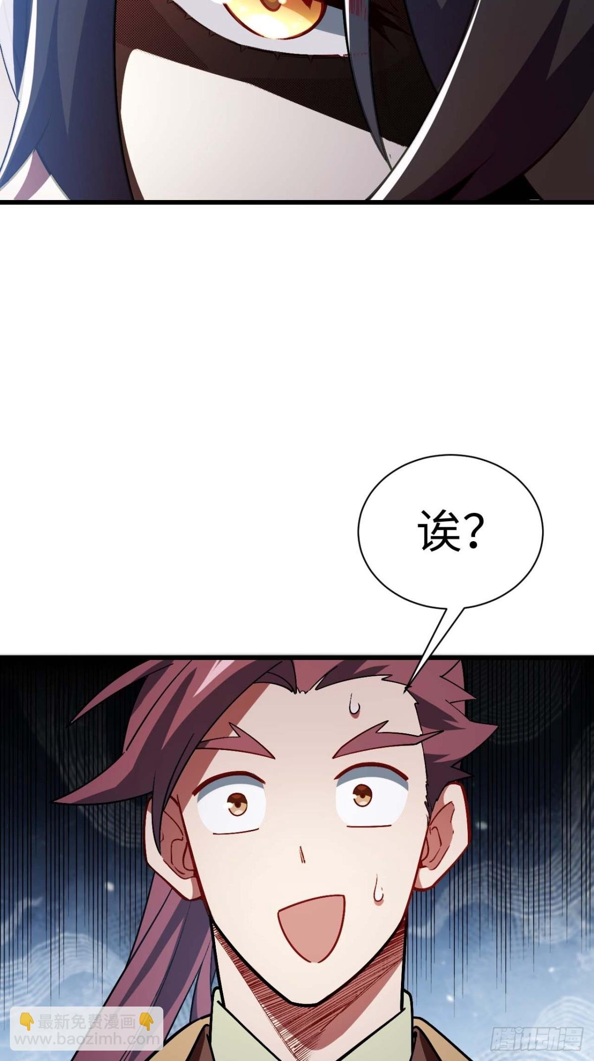 36.君子不报隔夜仇