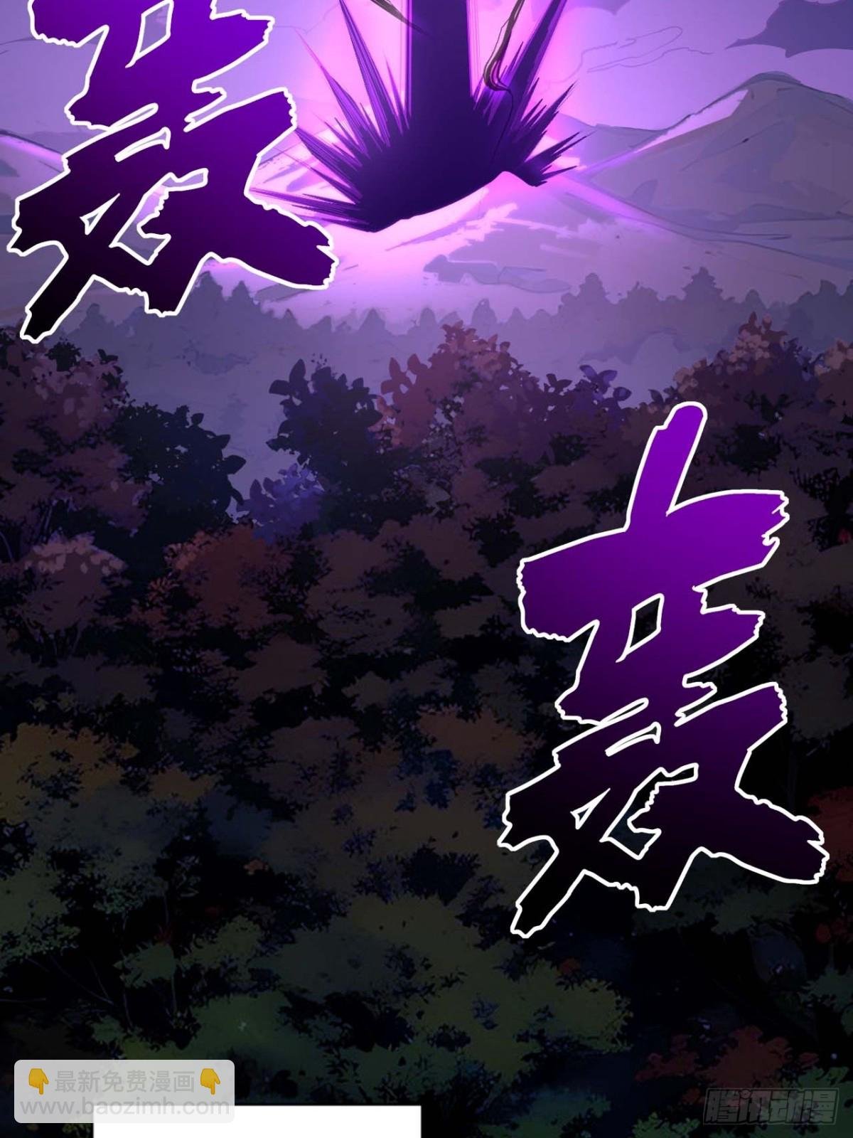 40.秘藏开启!