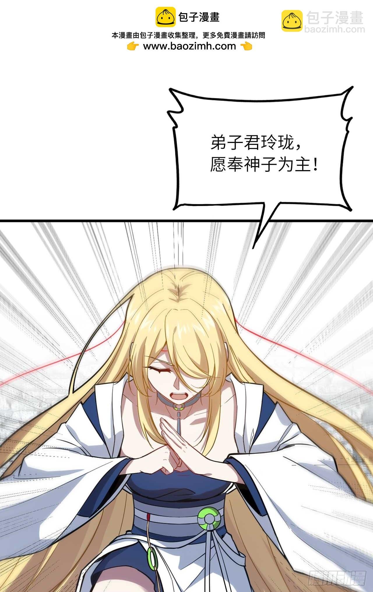 5.拦路虎