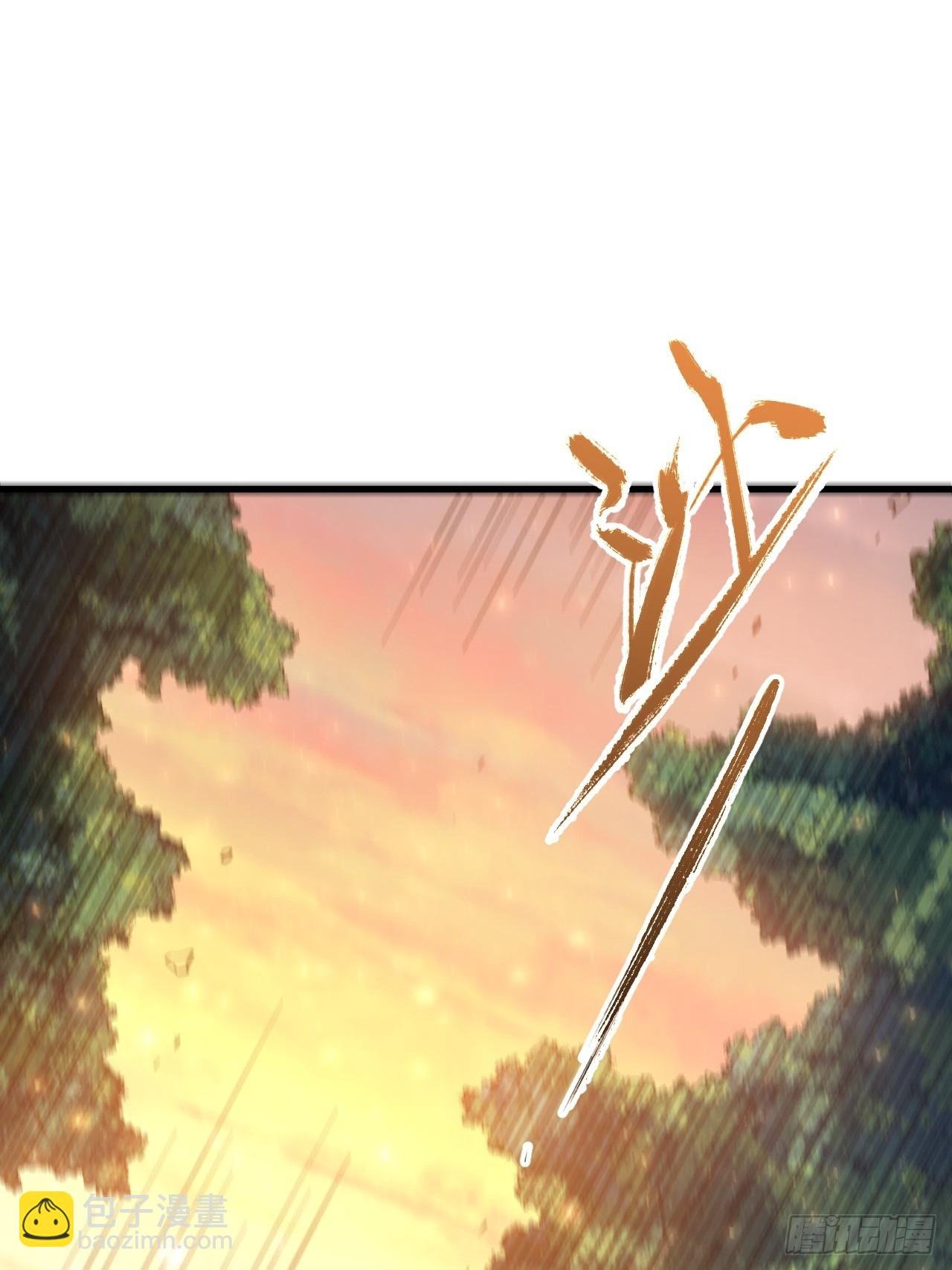 5.拦路虎