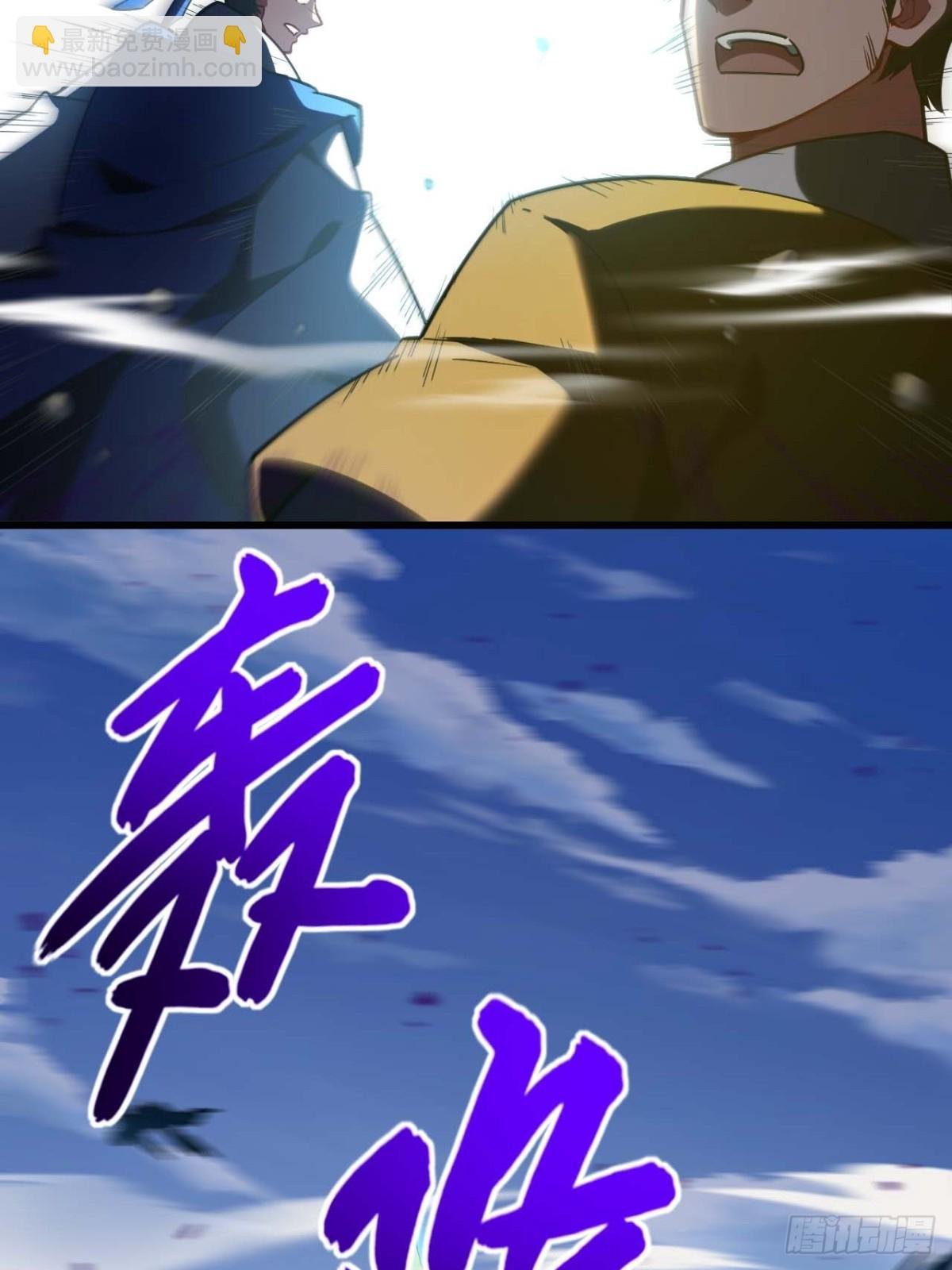 41.大势初成
