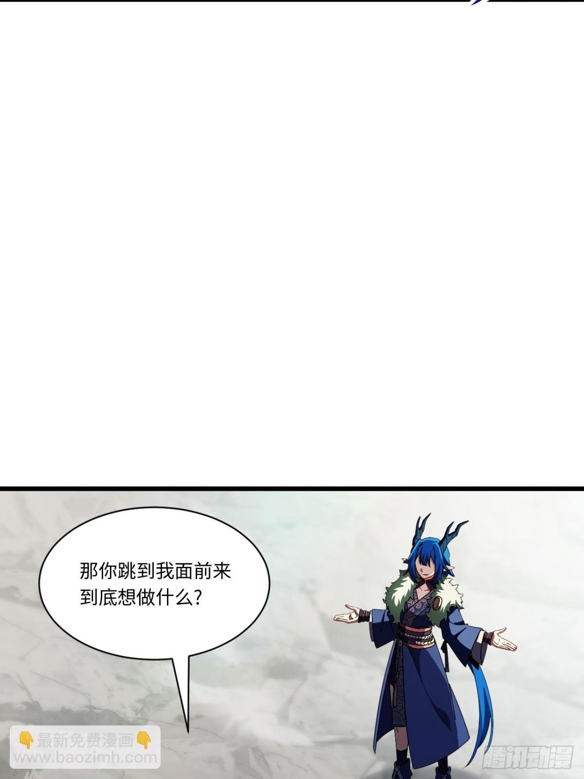 45.助人为乐龙女士