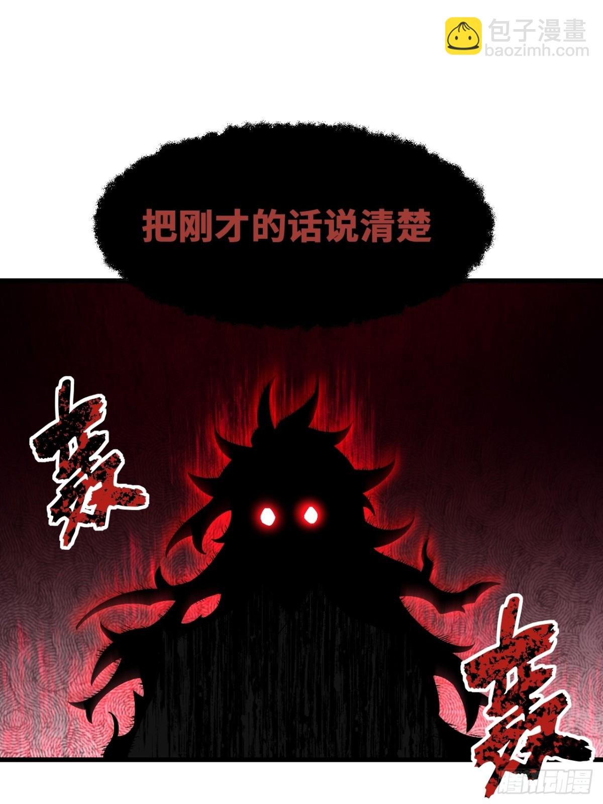 45.助人为乐龙女士