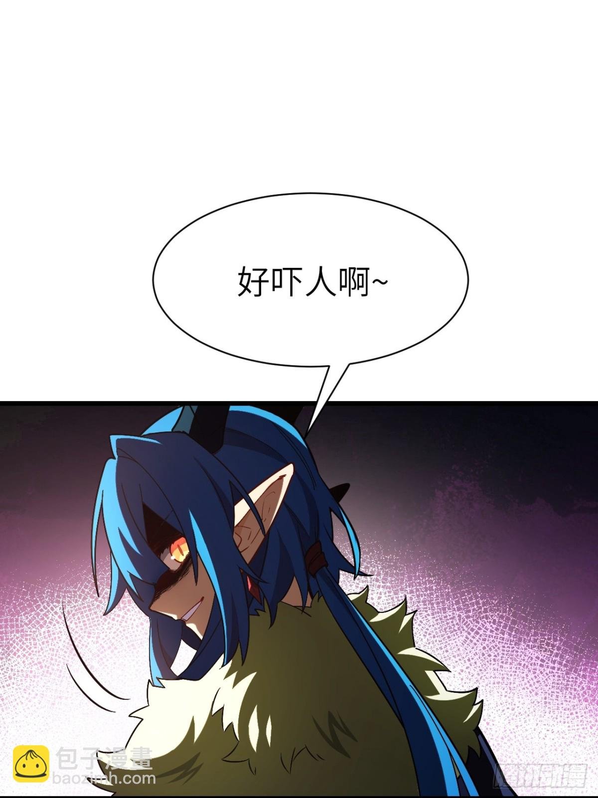 45.助人为乐龙女士
