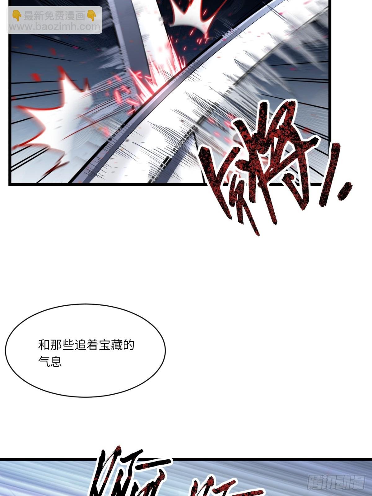 45.助人为乐龙女士