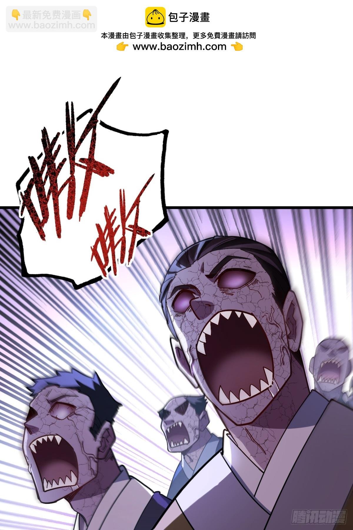 46.兵分三路